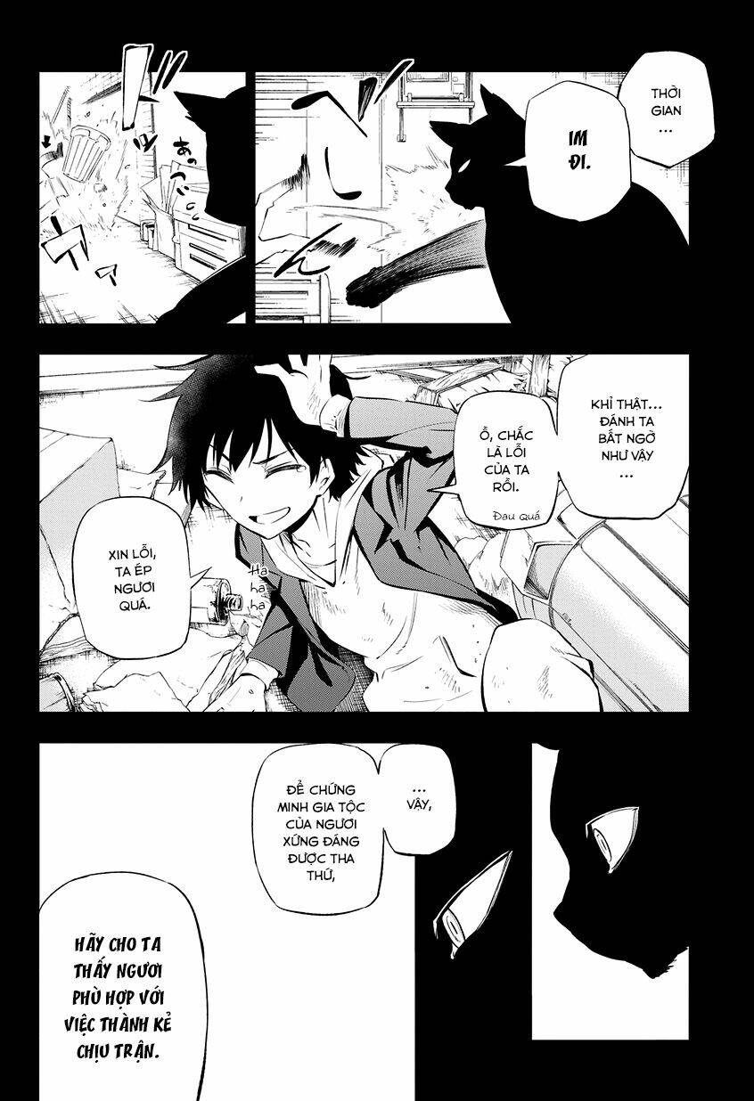 urami koi, koi, urami koi chapter 1 21