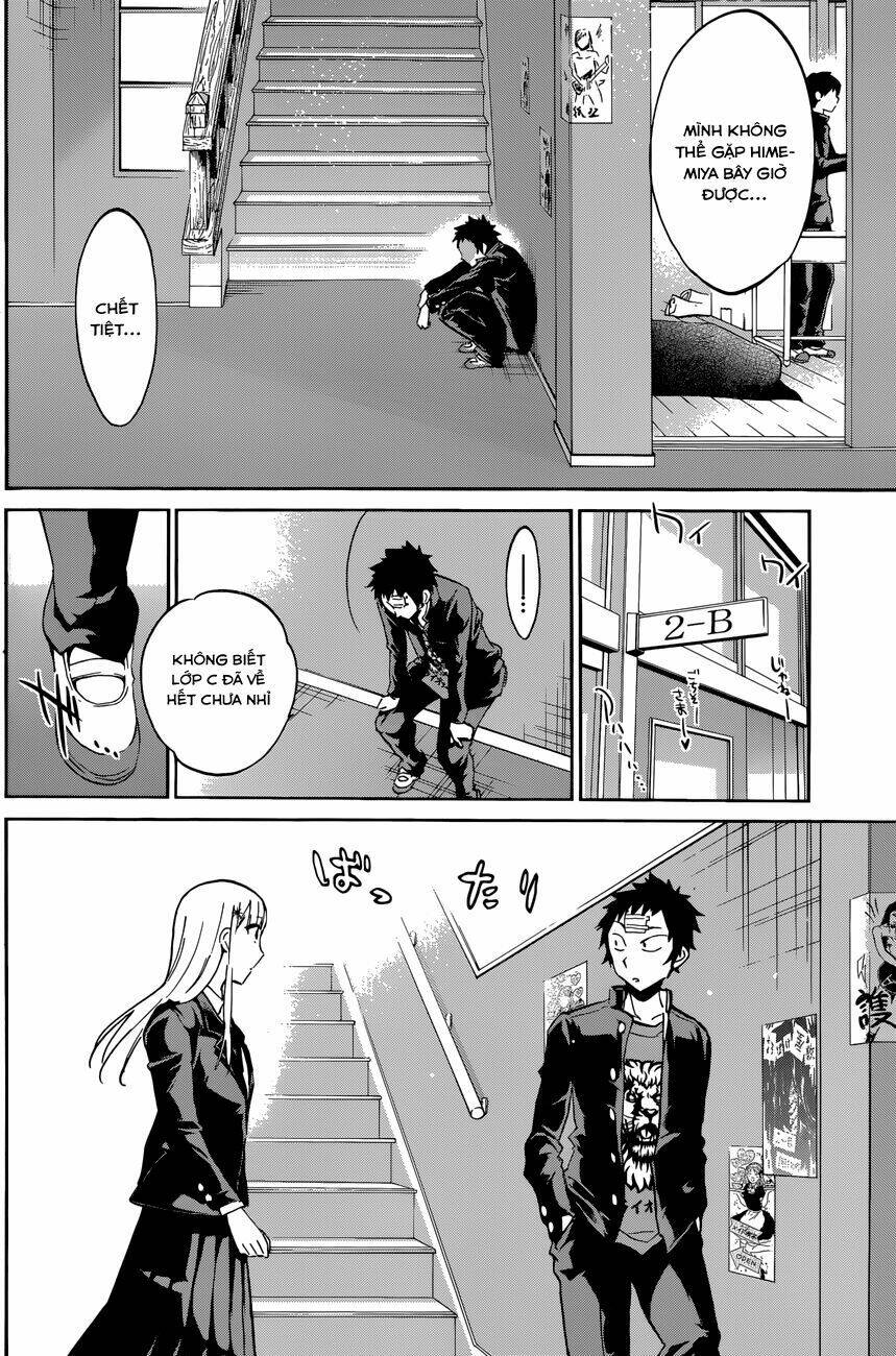 shishunki no iron maiden chapter 25 11