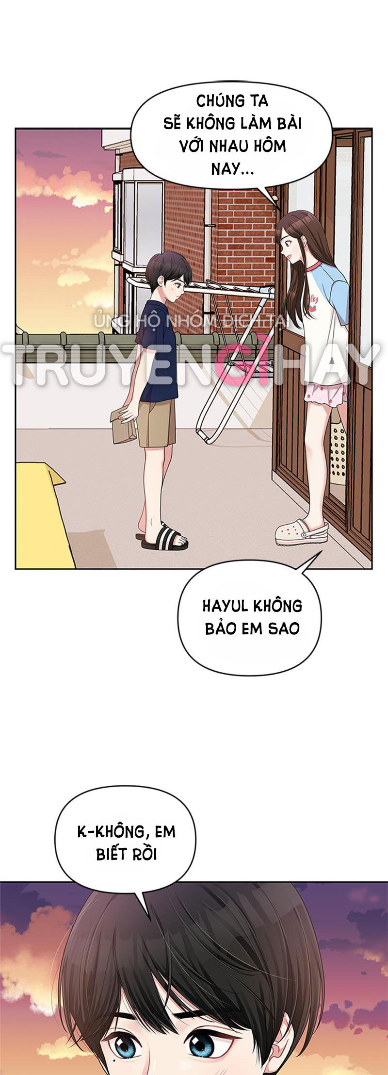 gửi em người đánh cắp những vì sao - to you who swallowed a star chapter 10.2 8