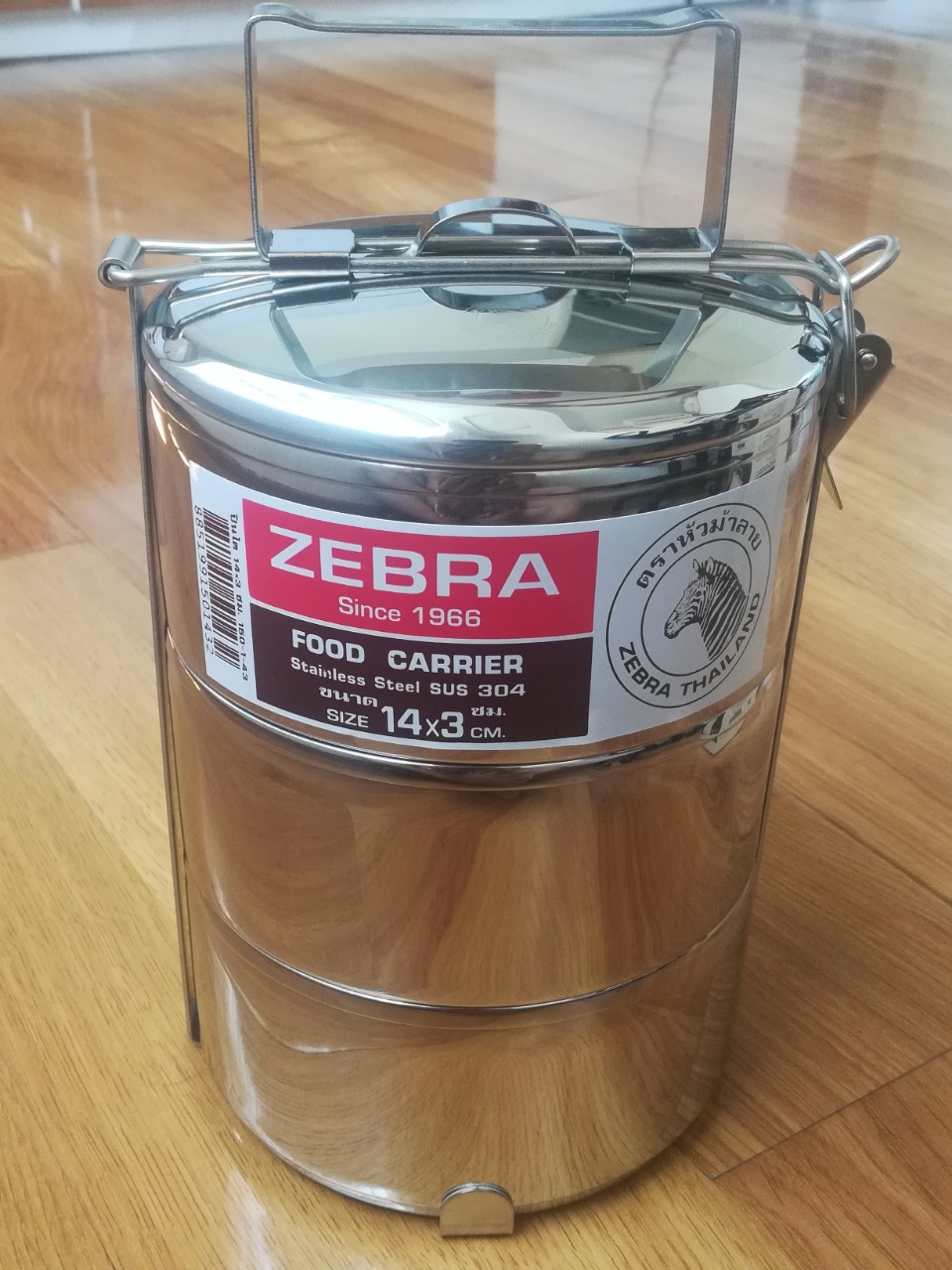 Camen 3 Ngăn 14cm Inox Zebra Thái Lan