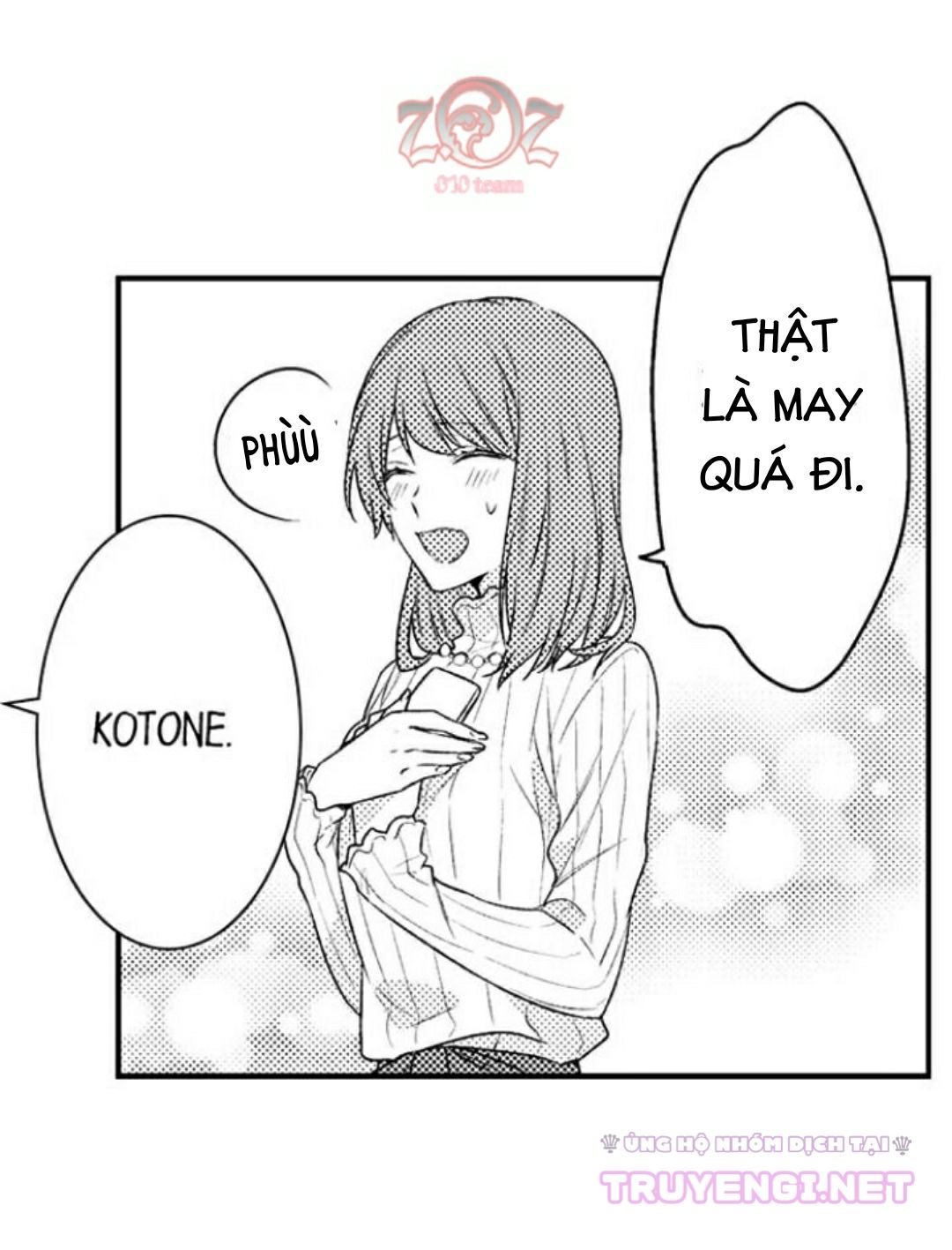 oyama no, otoko na sugao ~ chanto ore wo miteitte chapter 6 20