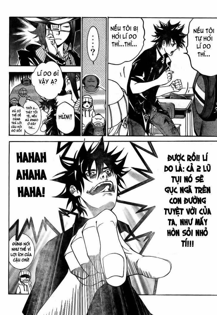 air gear chapter 167 3