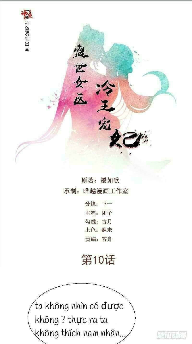 thịnh thế y nữ - lãnh vương sủng phi chapter 10 1