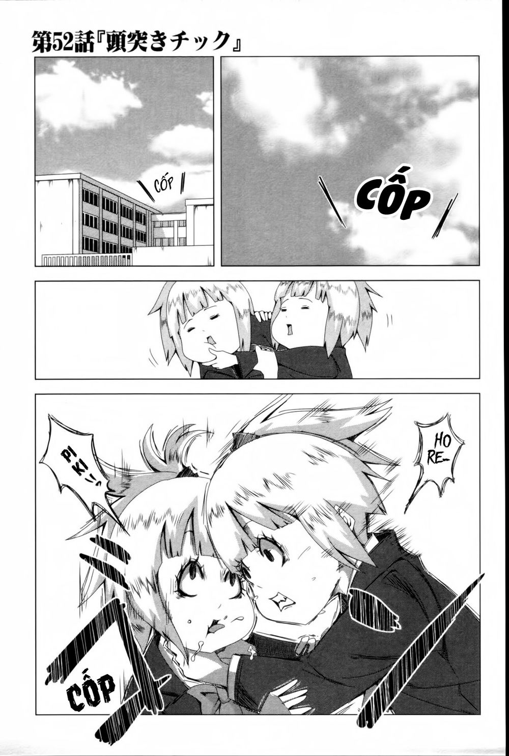 kyou kara hitman - sát thủ tạm thời chapter 52 1