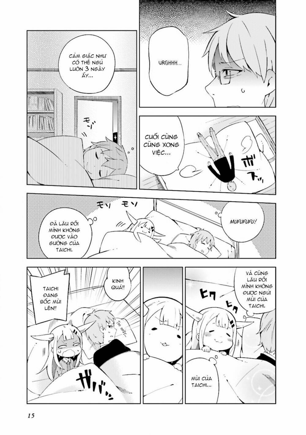 madoromi-chan ga iku chapter 2 2