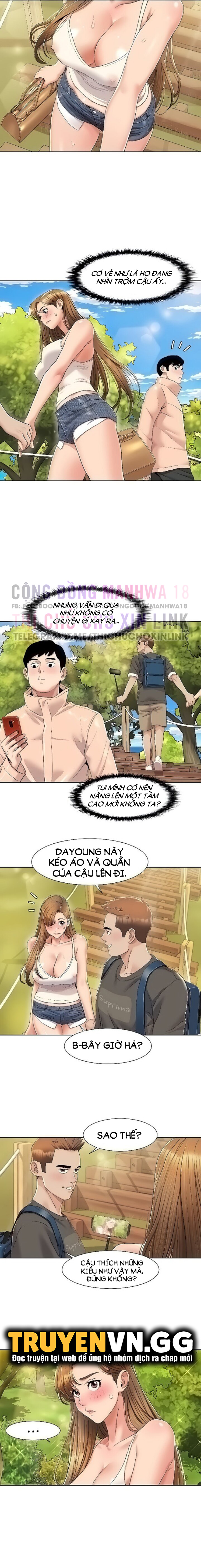 neulsome studio chapter 9 12