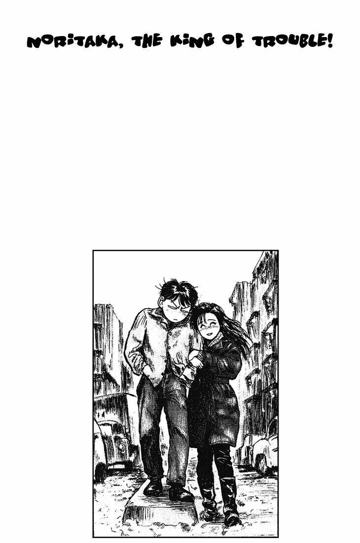 noritaka chapter 20 5