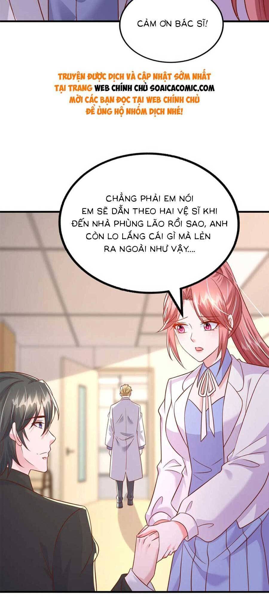 đại lão gọi tôi tiểu tổ tông chapter 186 18