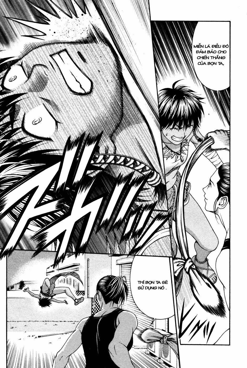 change 123 chapter 58 12