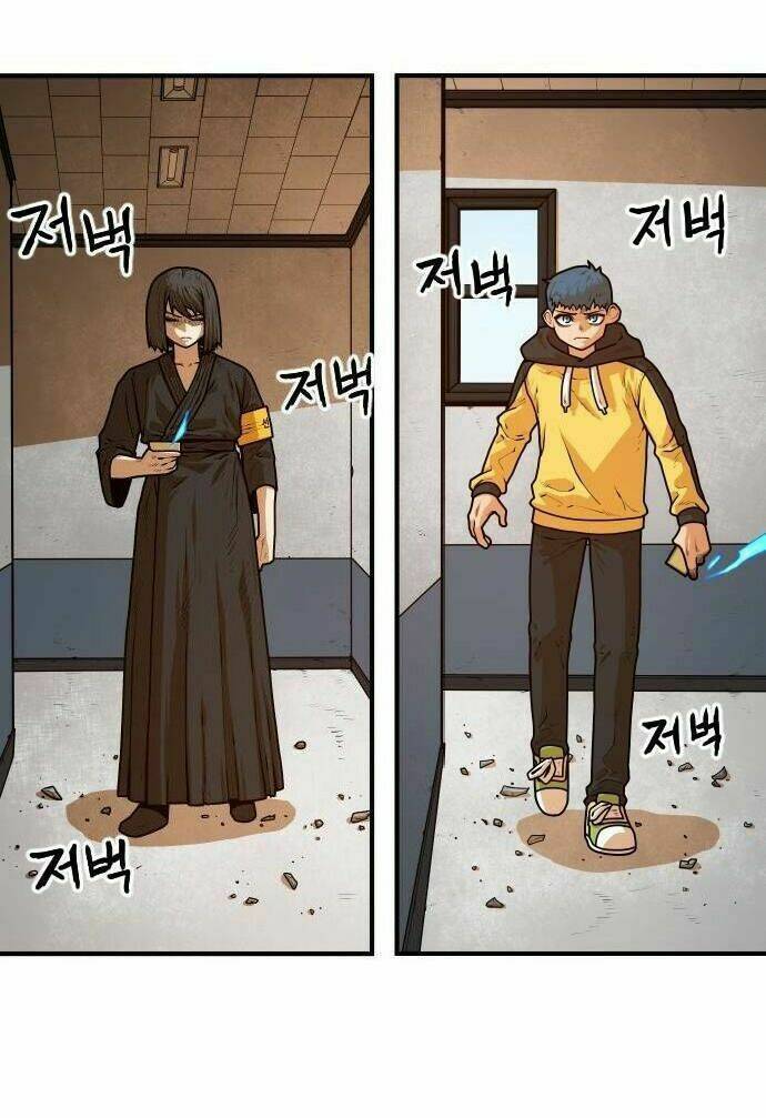 chinh phạt học đường chapter 13 36