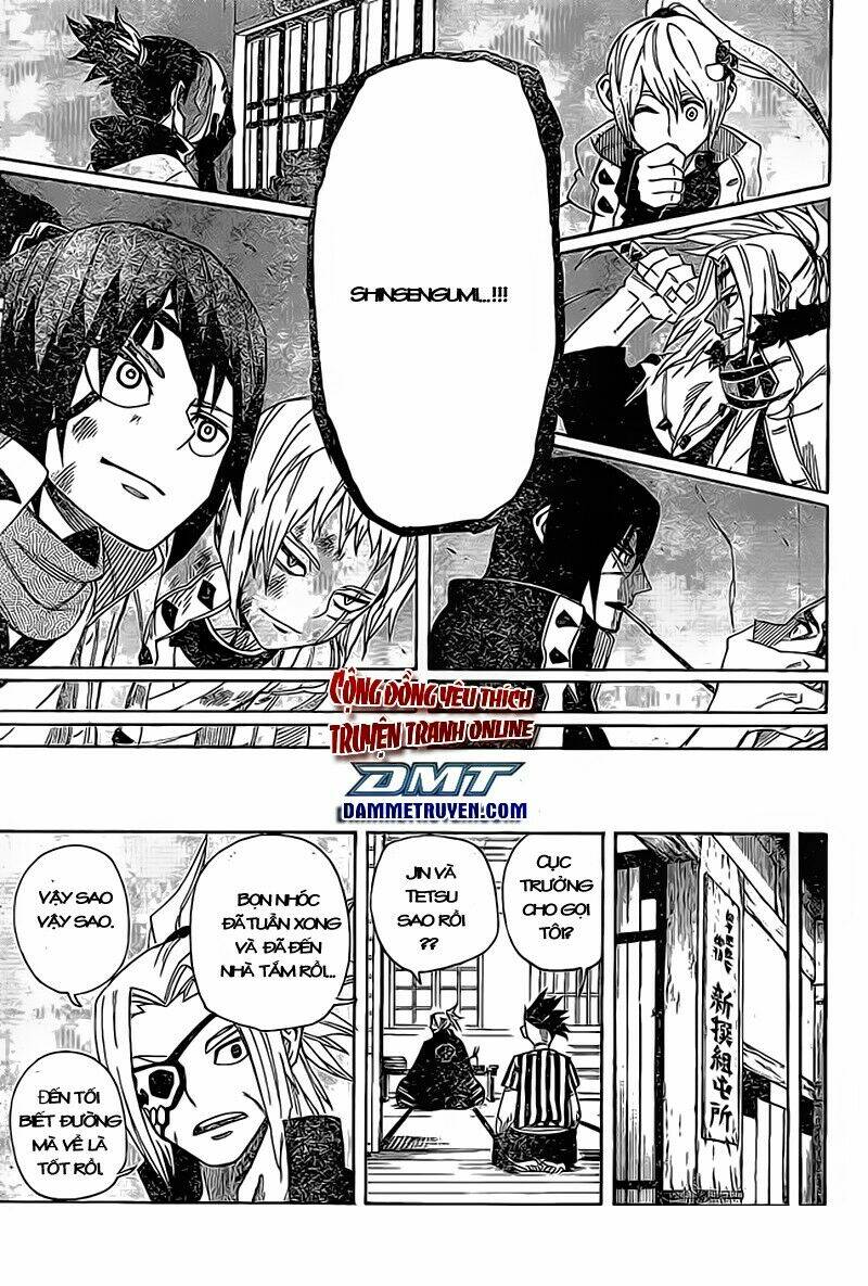 yoakemono chapter 12 12