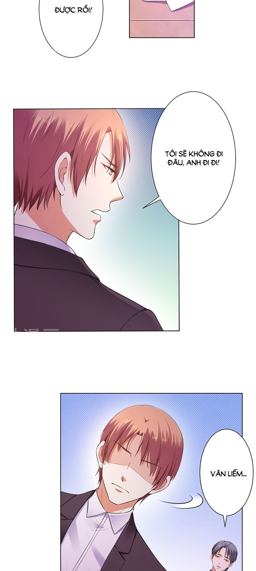 watashi wo hitorijime ni shite chapter 116 16