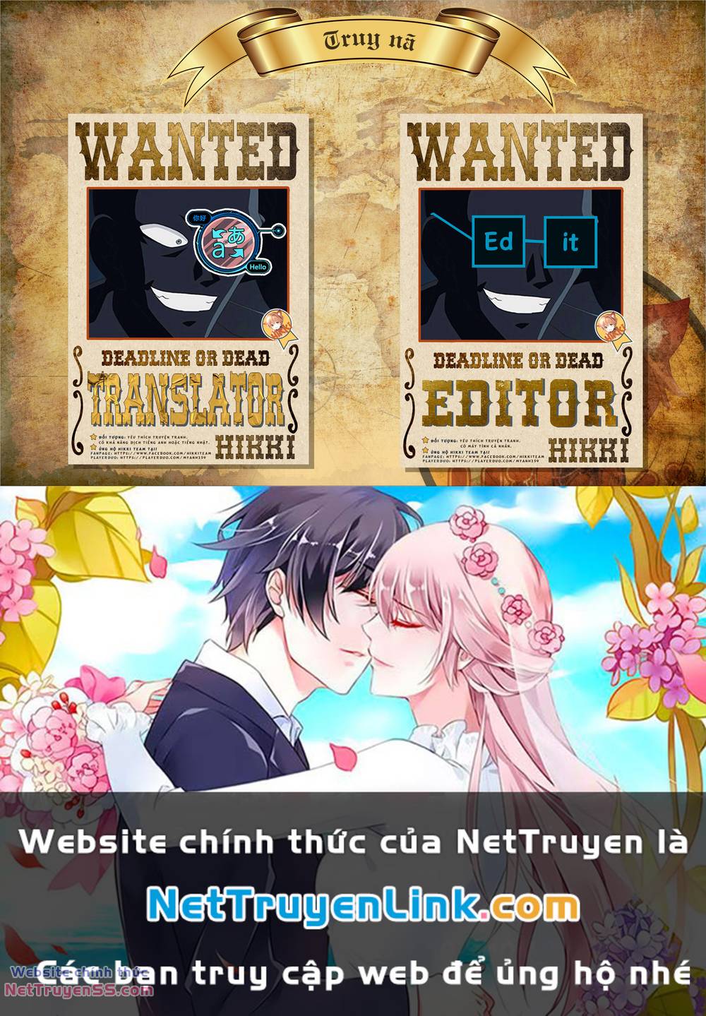 Diệt Quỷ Nhẫn Giả Chapter 115 - Trang 20