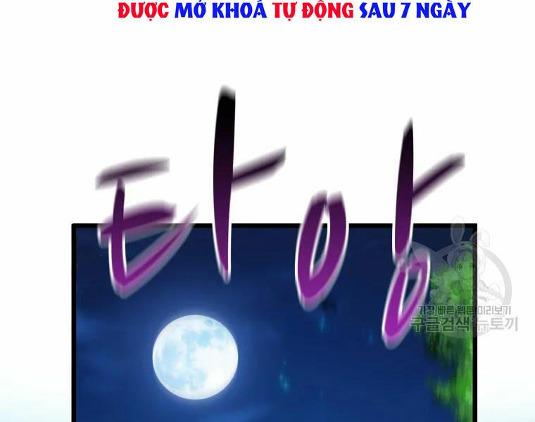 arcane sniper chapter 57 142