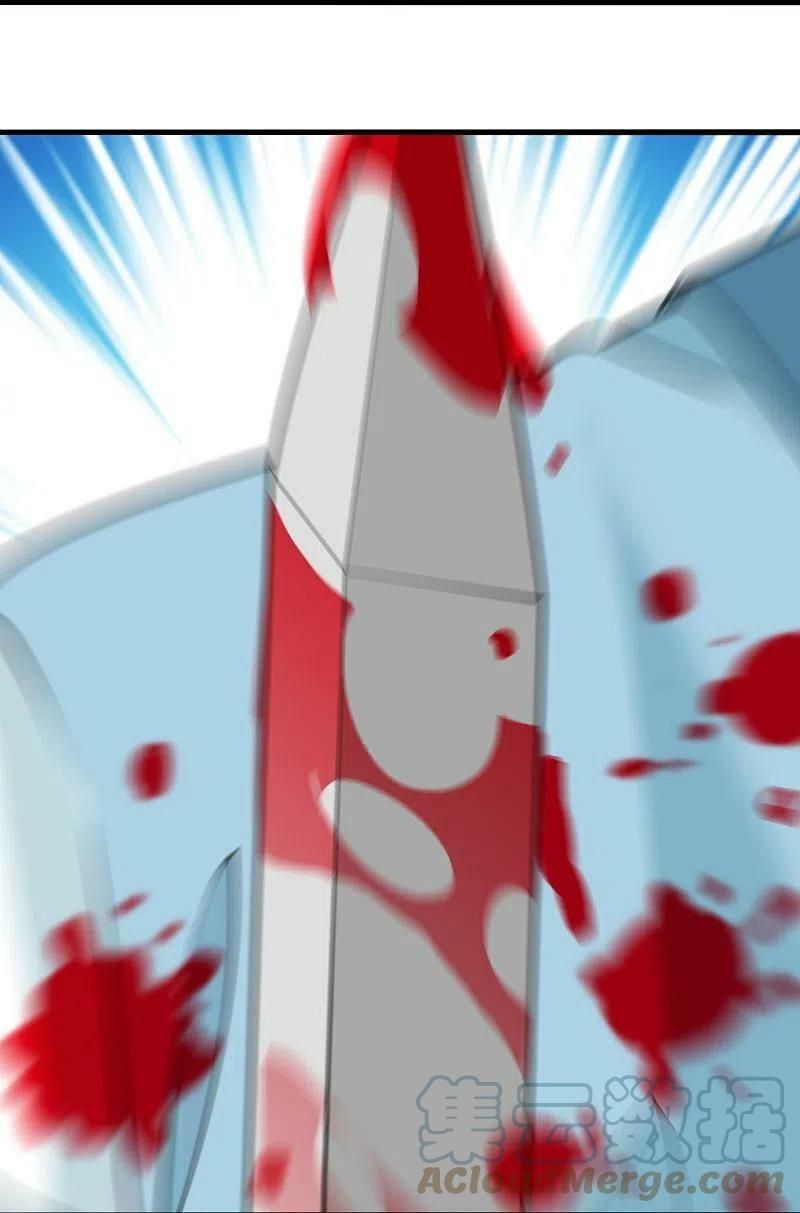 tiên võ đế tôn chapter 247 41