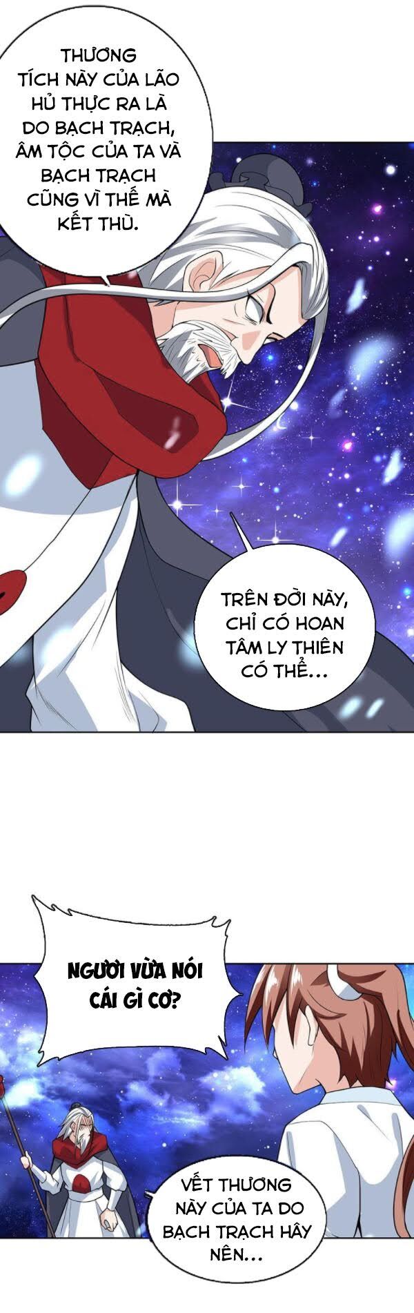 tối cường thần thú hệ thống chapter 205 5