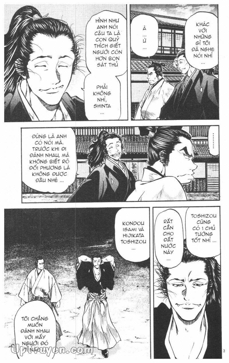getsu seiki - sayonara shinsengumi chapter 8 36