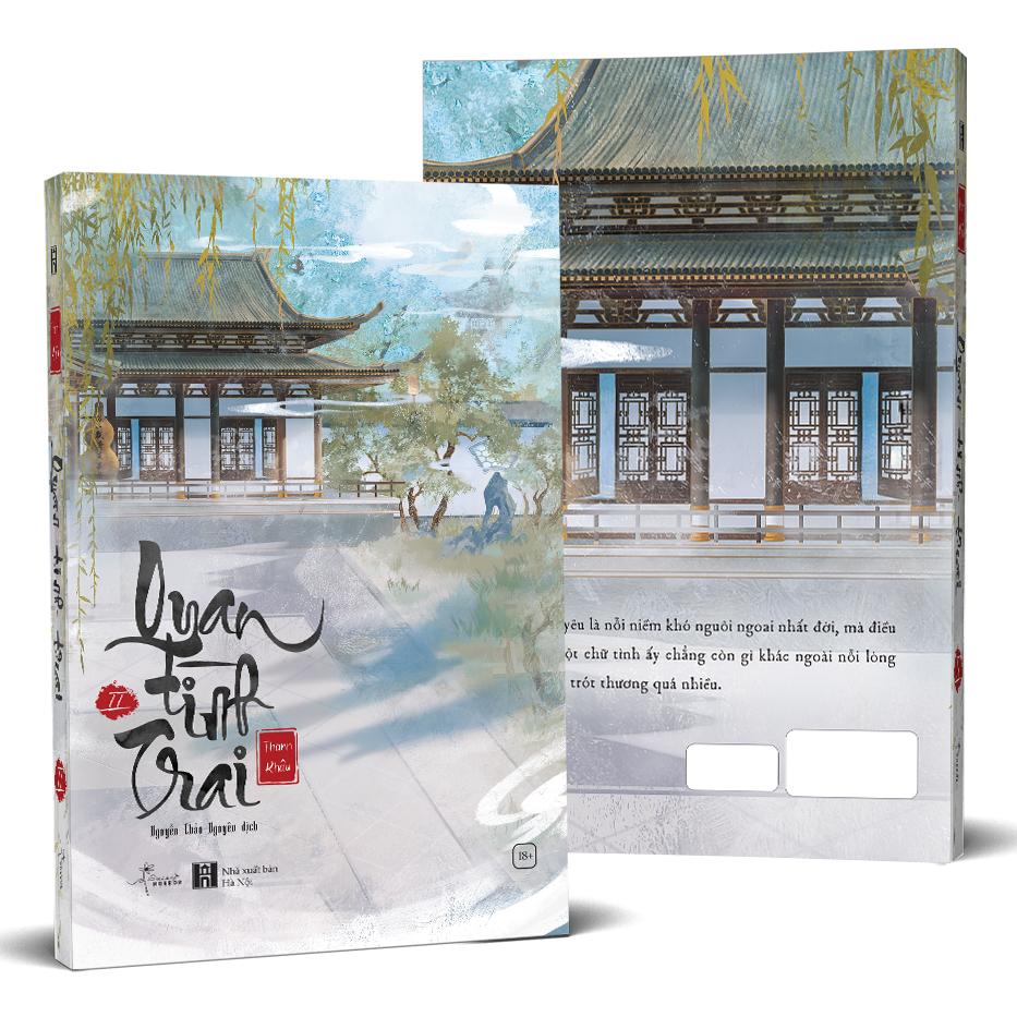 Quan Tình Trai - Tập 2 - Tặng Kèm Bookmark Hai Mặt Bồi Cứng