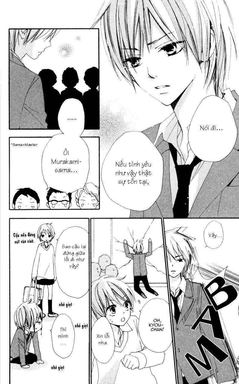 bokura wa itsumo chapter 16 7