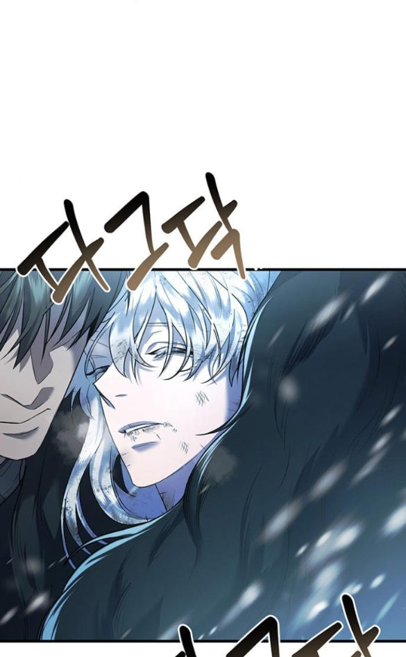 ai đã bắt cóc hoàng hậu? chapter 3.1 27