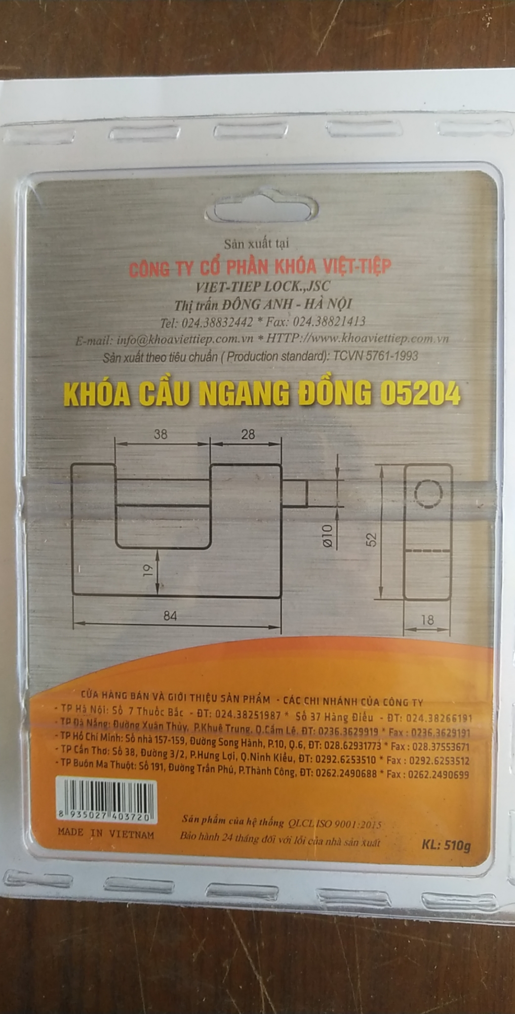 KHÓA CẦU NGANG VIỆT TIỆP SIZE LỚN ( SIÊU CHỐNG TRỘM)