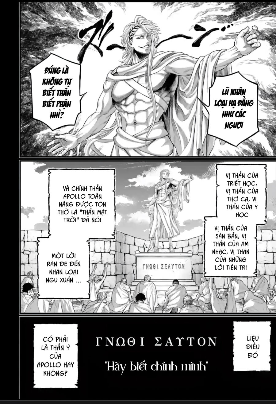 đại chiến nhân thần chapter 82 14