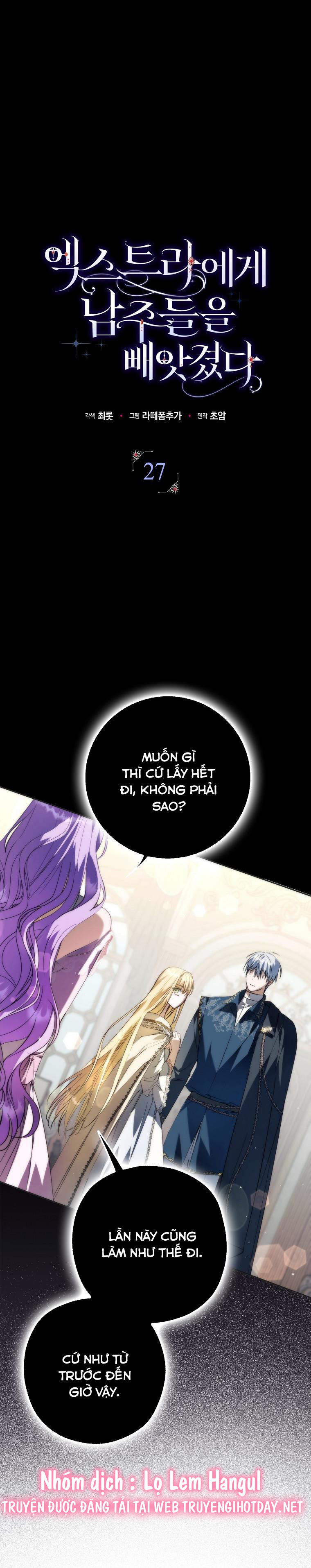 tôi đã cướp mất các nam chính từ tay nữ chính chapter 53 1