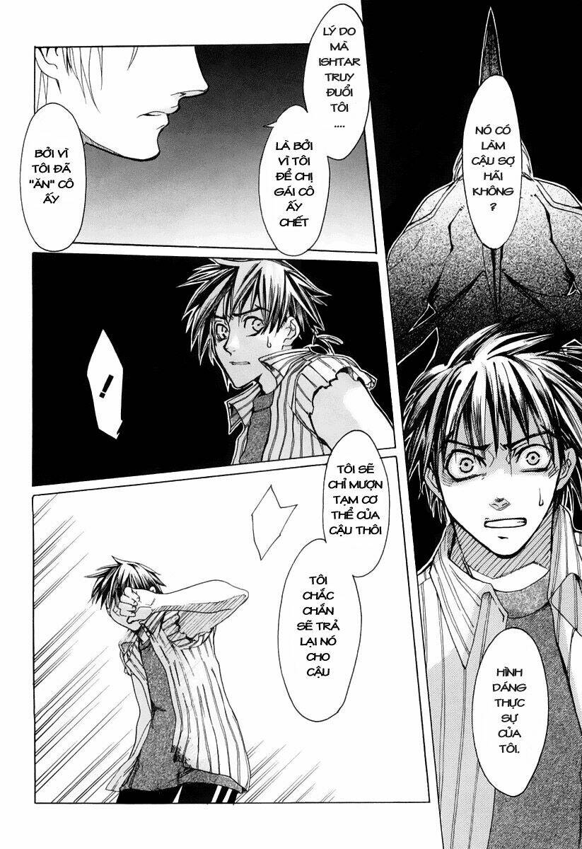 guardian dog chapter 2 13