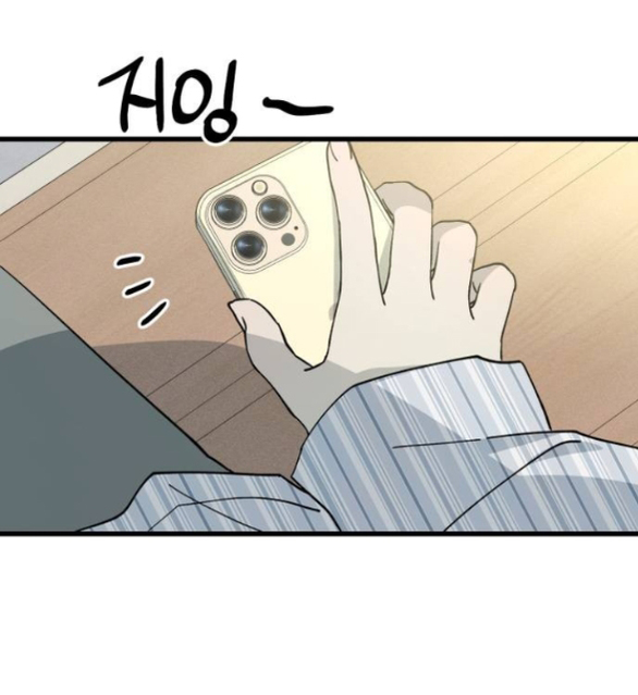 quy luật về rác rưởi chapter 5.1 37