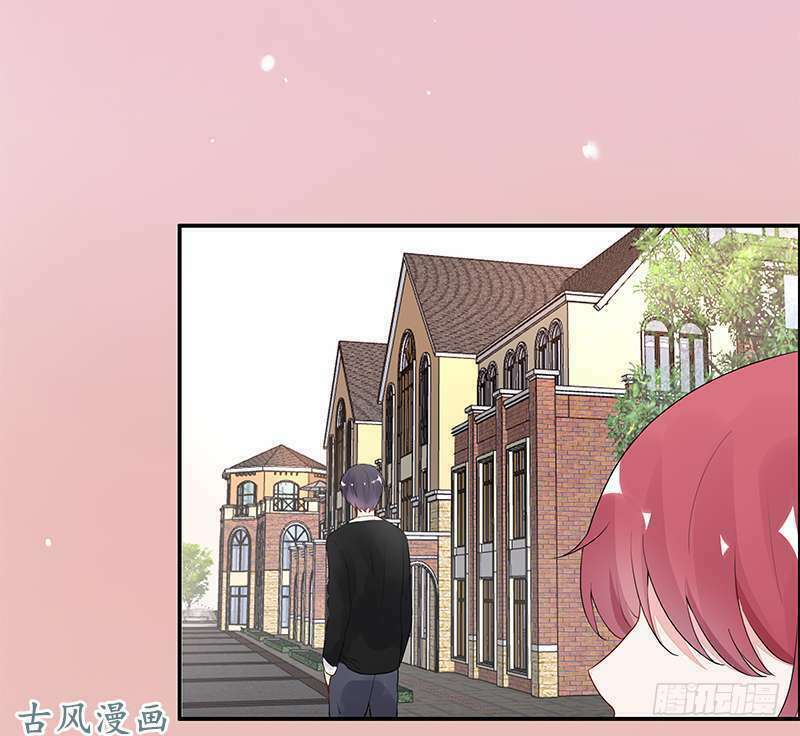 câu chuyện săn vợ chapter 12 5