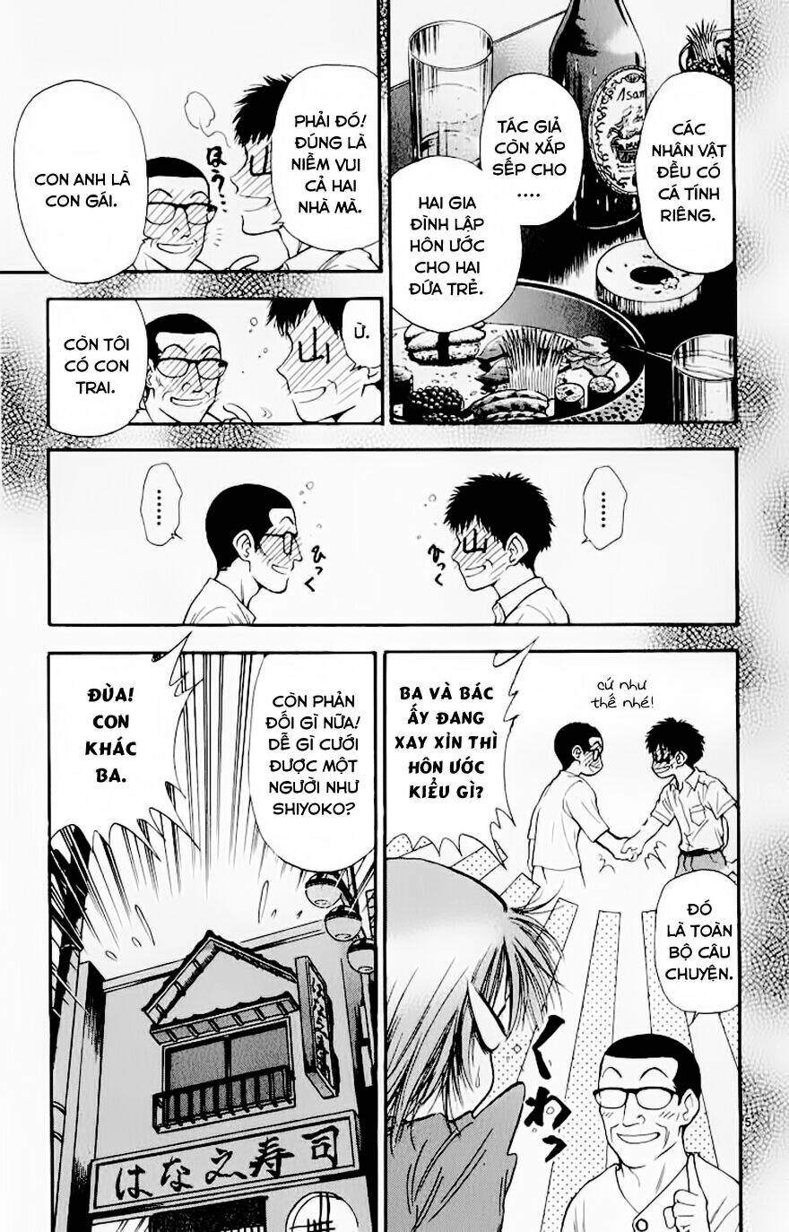 salad days chapter 107 6