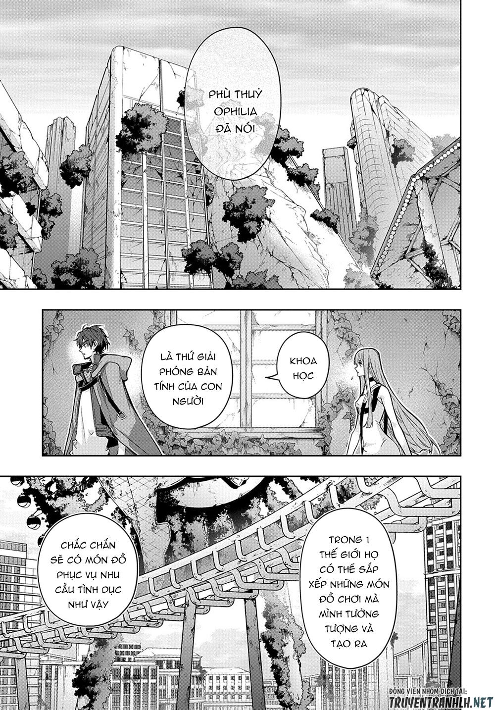 the kingdom of ruin chapter 25 11