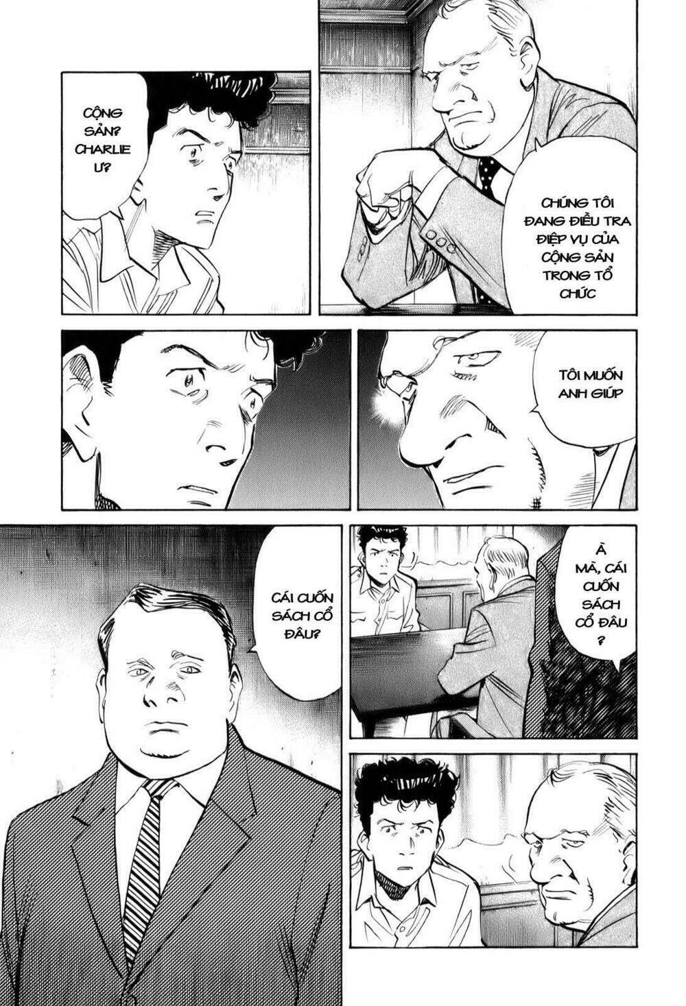 billy bat chapter 6 18