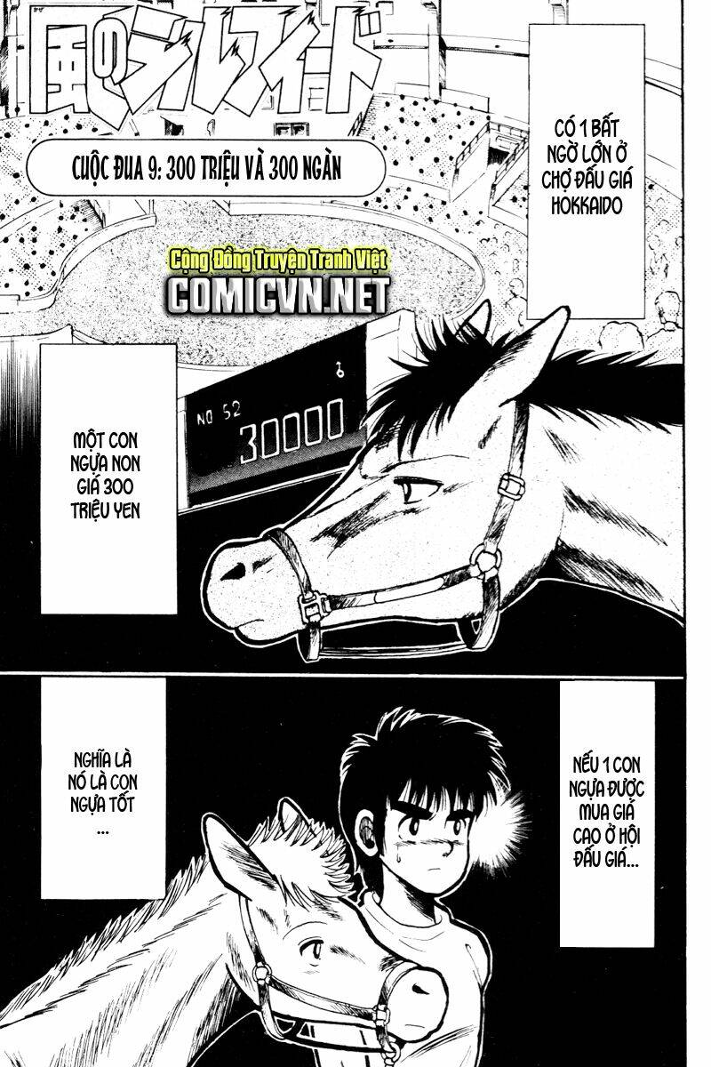 kaze no sylphid - phong mã silphid chapter 9 2