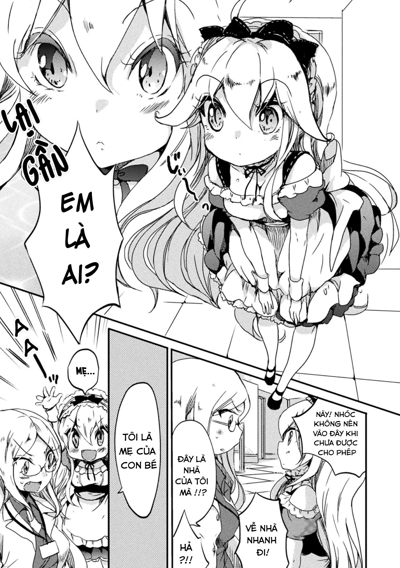 kiss kara hajimaru yuri rhythm chapter 1 11