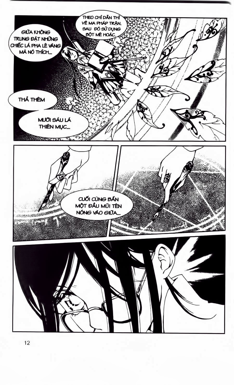 Hoa Và Đoản Kiếm chapter 1 - Trang 10