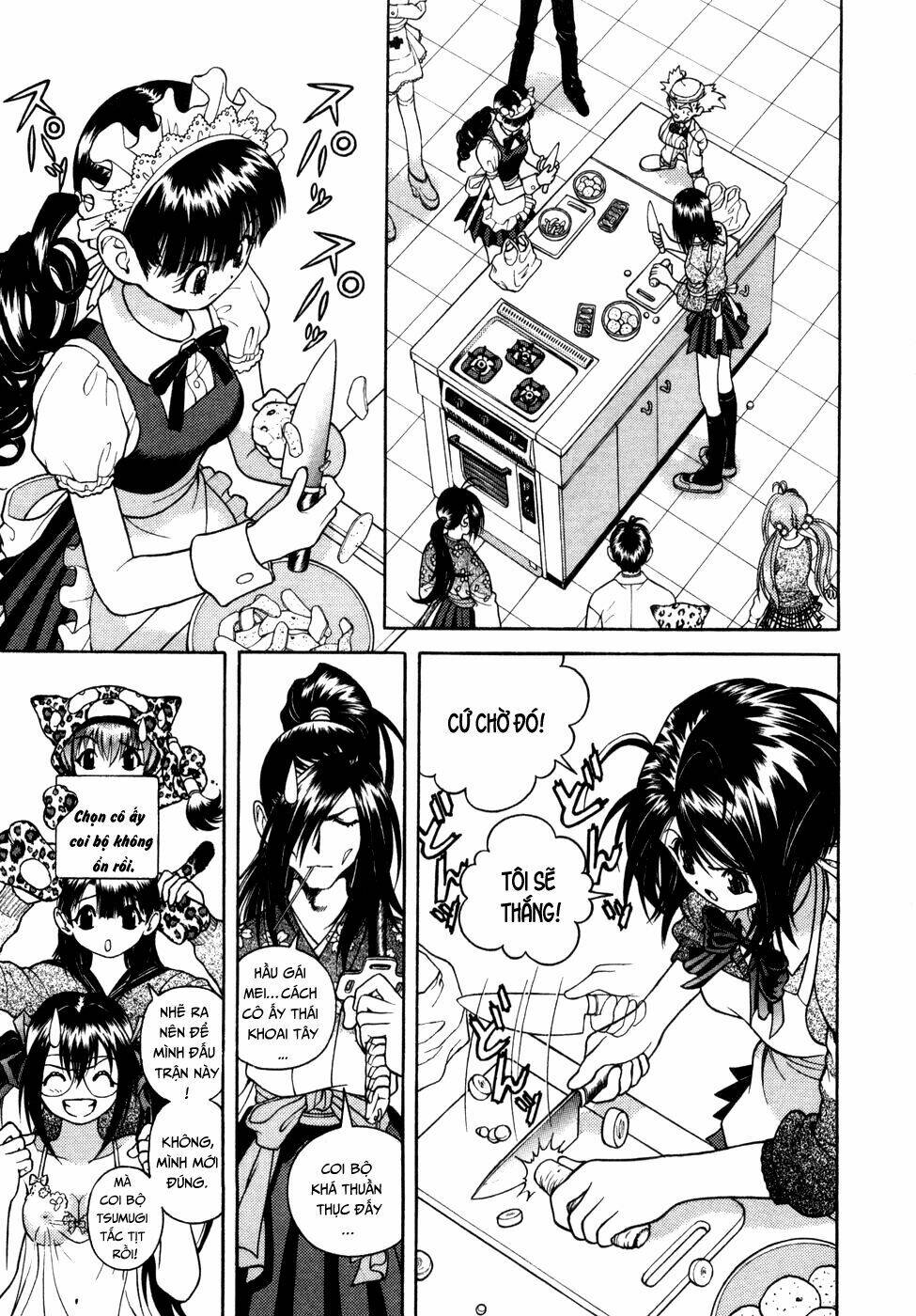 gakuen heaven chapter 58 17