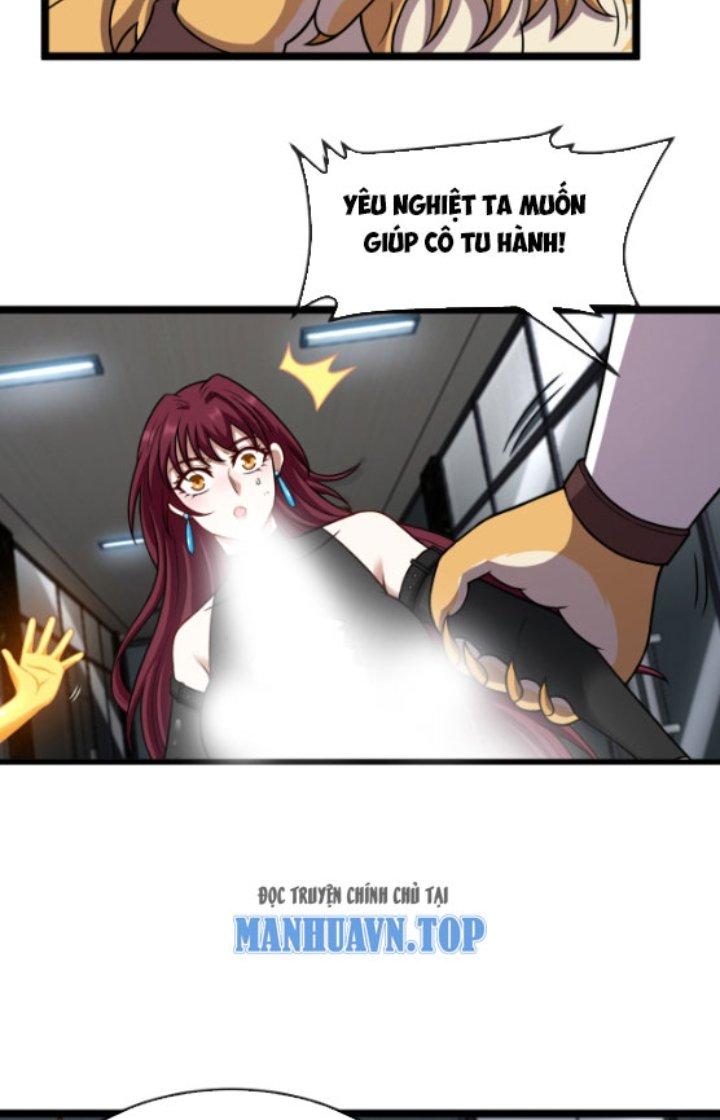 sau khi nằm, ta trở thành đại yêu chi vương chapter 9 58