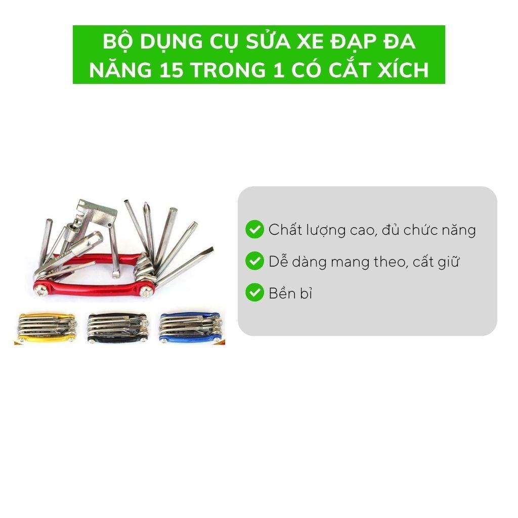 Bộ dụng cụ sửa xe đạp đa năng 15 trong 1 có cắt xích