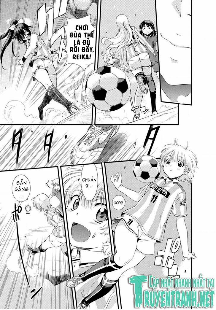 mai ball! chapter 17 5