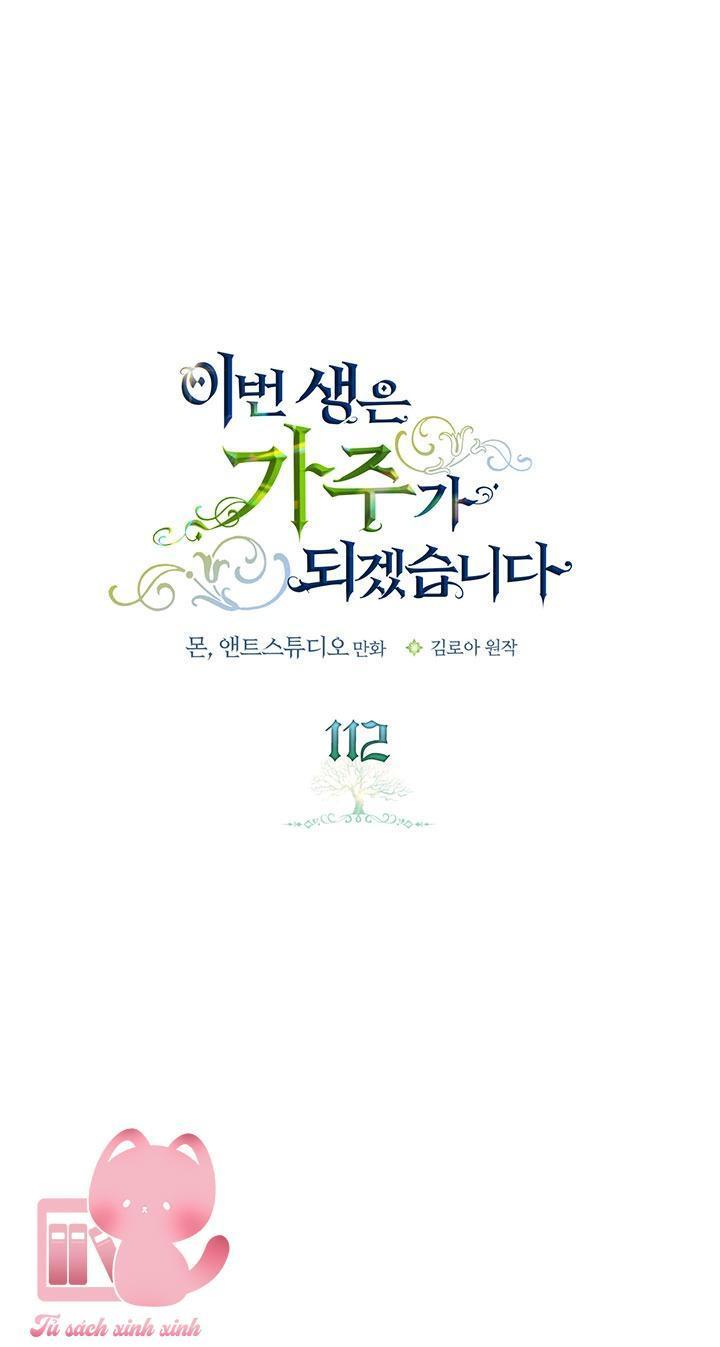 kiếp này ta sẽ trở thành gia chủ chapter 112 2