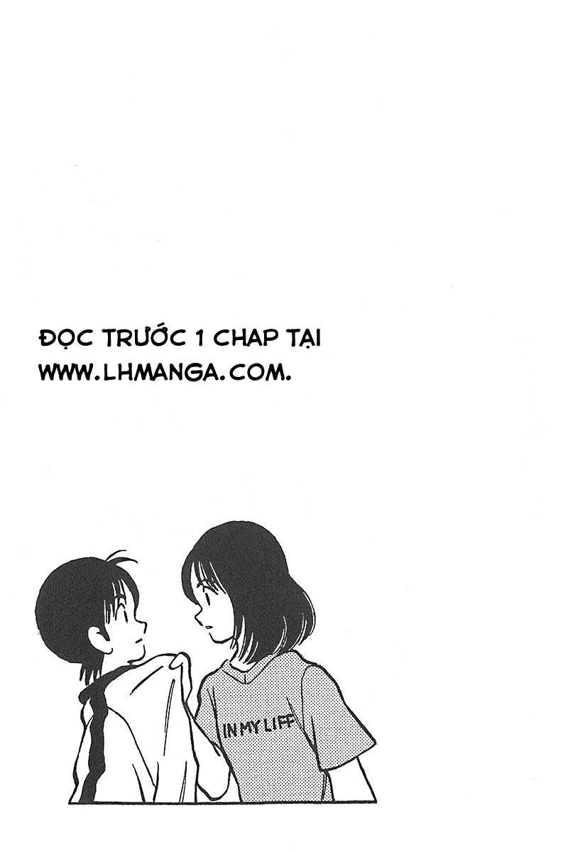 katsu chapter 125 21