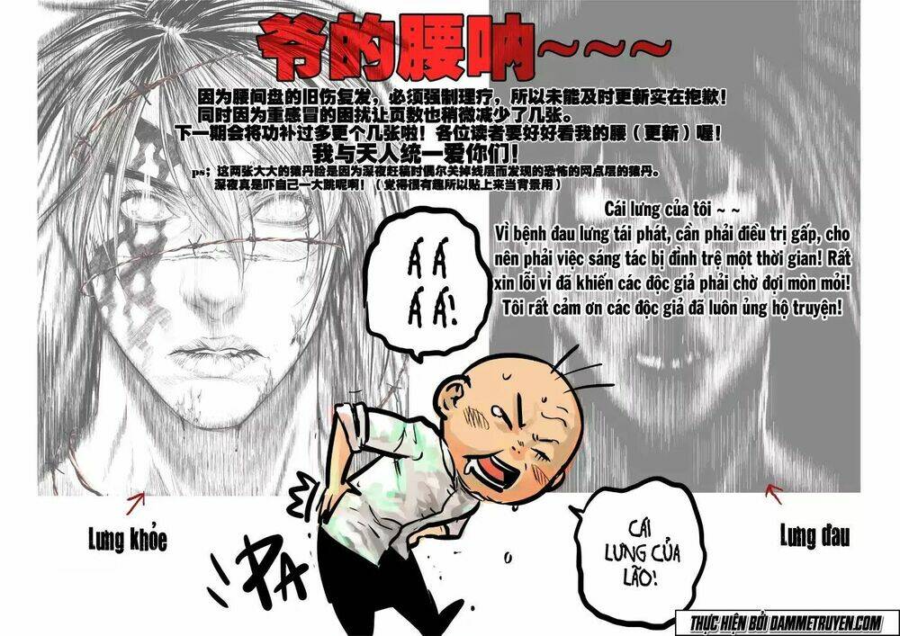 unity of heaven chapter 53 9