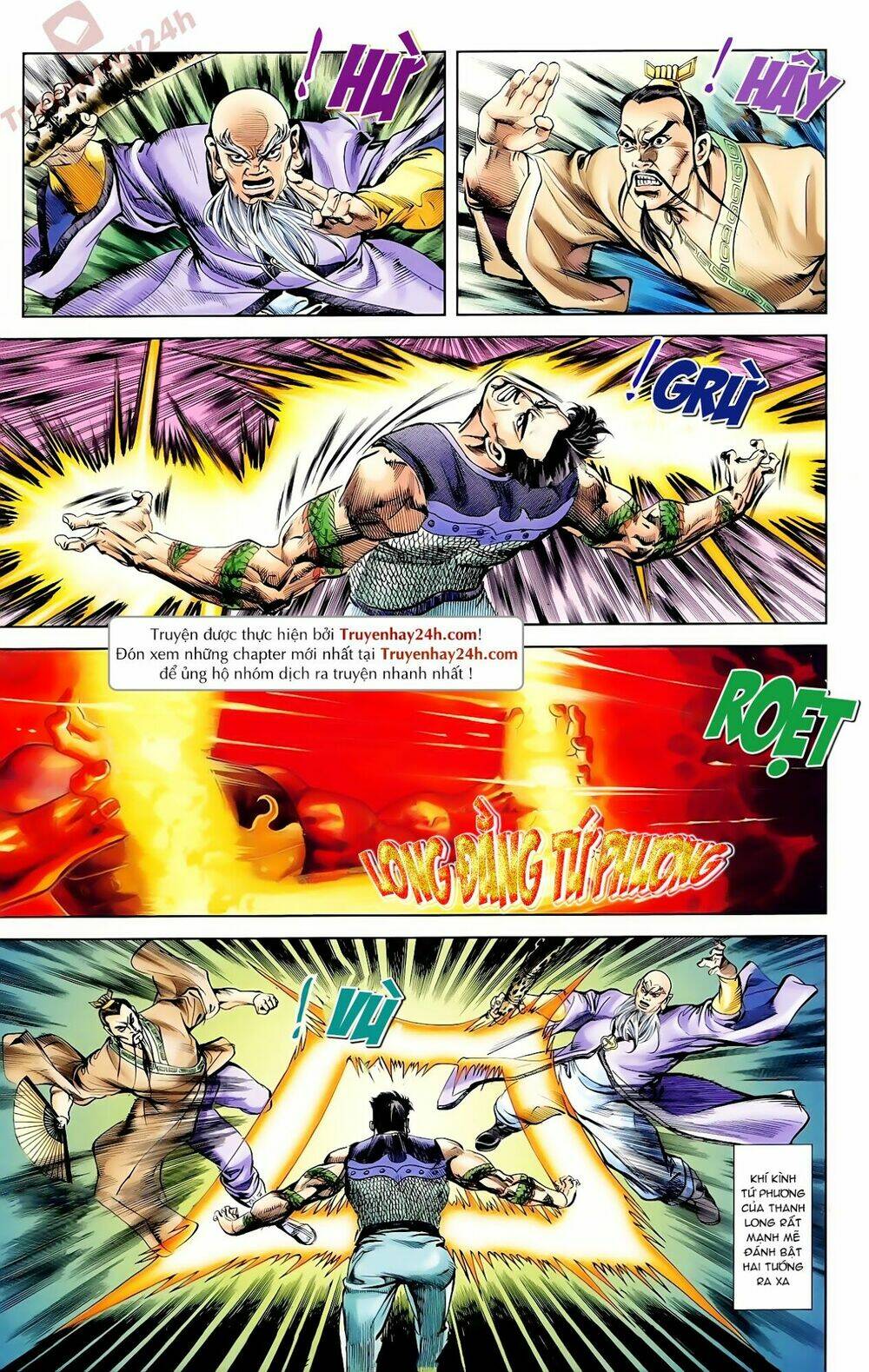 thiên tử truyền kỳ 1 - cơ phát khai chu bản chapter 61 26