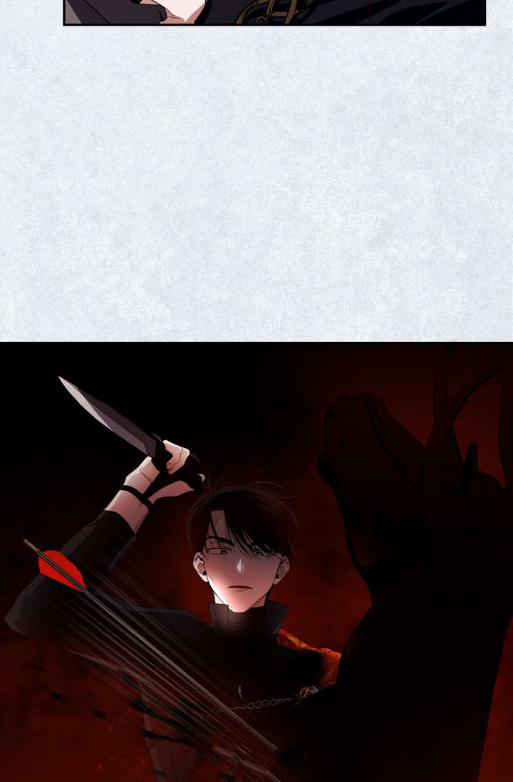 cách che giấu đứa con của hoàng đế chapter 8 58