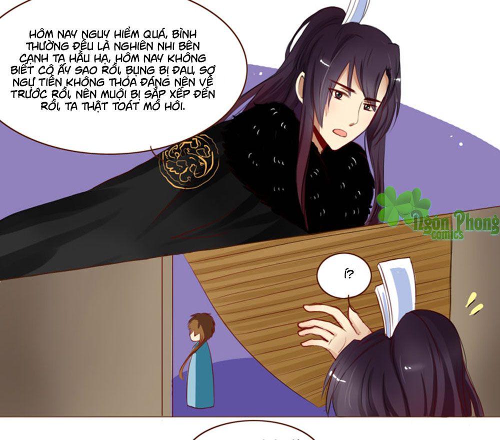 mẫu phi đuôi của người lộ ra rồi kìa chapter 30 4