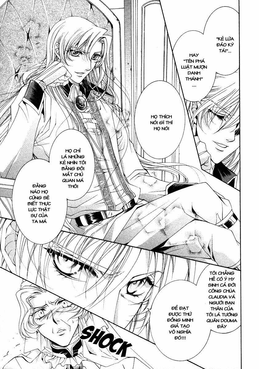 yasashii ryuu no koroshikata chapter 11.1 7