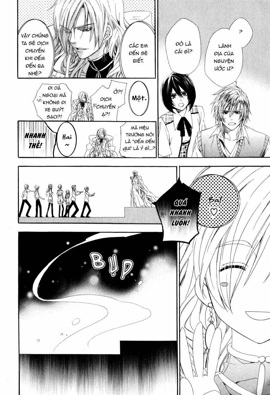 kami-sama gakuen armeria chapter 7 13