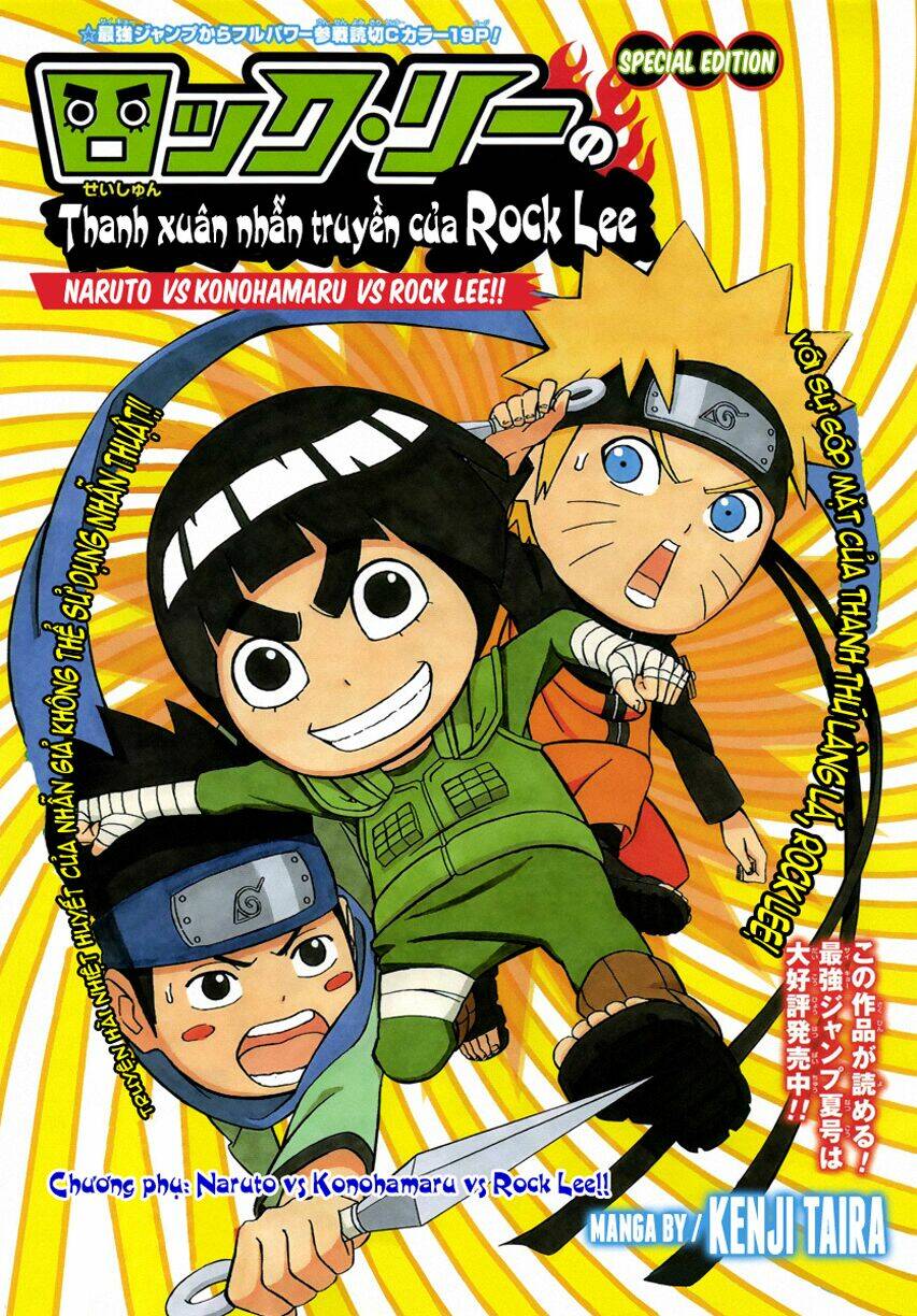 cửu vĩ hồ ly ngoại truyện rock lee chapter 7.5 1
