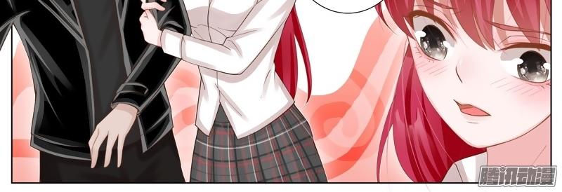 vương bài giáo thảo chapter 24 2